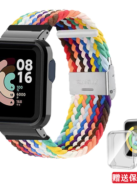 适用小米红米手表3表带 redmiwatch2表带彩虹卡扣编织腕带mi watch lite柔软尼龙替换配件小米超值版watch2