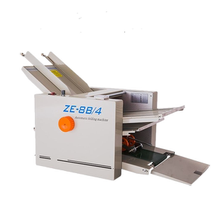 全自动折纸机器折页机小型A3A4A5A6订折一体机折说明书小册子折图纸打折机压痕对折十字折风琴折分页机折叠机
