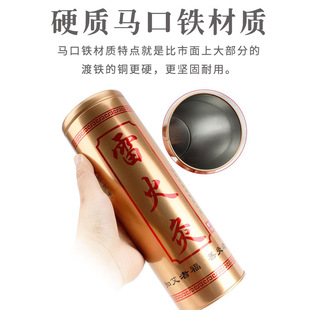 灭火筒艾灸专用控烟熄火神器加粗加大不锈钢灭火罐家用雷火灸工具