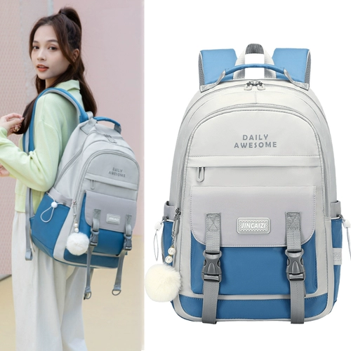 Школьный рюкзак, вместительная и большая милая водонепроницаемая сумка через плечо для путешествий, в корейском стиле, для средней школы, популярно в интернете