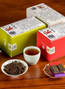黑茶赵李桥正品湖北米砖茶特级