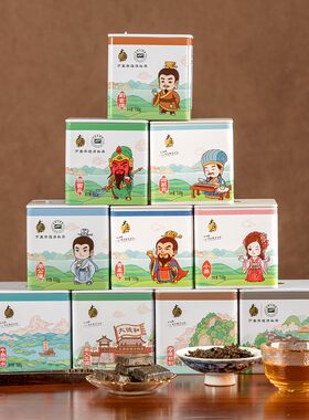 湖北赵李桥原产地直发赤壁青砖茶