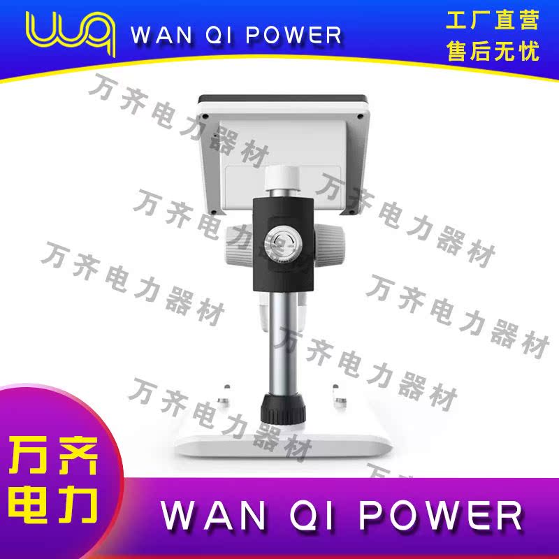 。工业维修台式显微镜台式放大电子显微镜高清电子数码显微镜使用感如何?