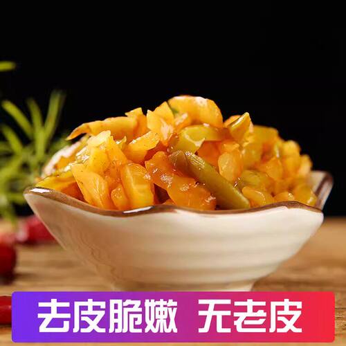 正宗涪陵榨菜学生榨菜丝50g脆嫩小包装轻盐下饭咸菜开胃整箱