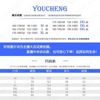 YC男士休闲五分裤男夏潮牌宽松短裤夏季男款工装裤子薄款悠诚穿搭