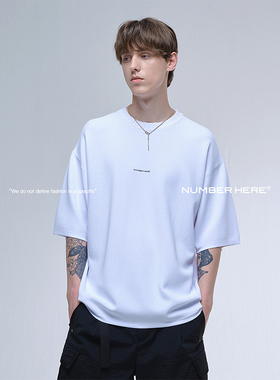 NUMBER HERE 优质冰丝纱线透气清凉针织短袖T恤男女同款NH22M212