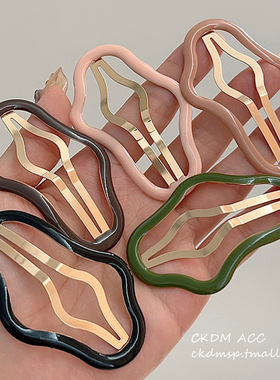 儿童云朵边夹侧边碎发刘海夹小女孩新款发夹女童顶夹前额BB夹发卡