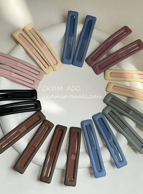 简约黑色发夹女侧边刘海小夹子头饰前额碎发一字夹bb夹无痕发卡子