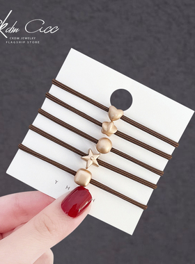 CKDM（饰品）韩国高级高弹力耐用基础皮筋发圈头绳女扎头发扎马尾