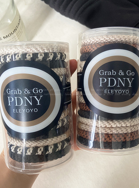 高级感编织头绳15根罐装高弹力结实耐用皮筋女扎头扎马尾发绳皮套