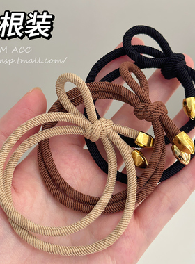 皮筋女扎头简约高马尾发绳气质头绳高弹力耐用橡皮筋2023新款发圈