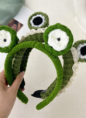 卡通时尚大眼睛青蛙毛绒针织头箍女洗脸化妆可爱防滑发箍发捆头饰