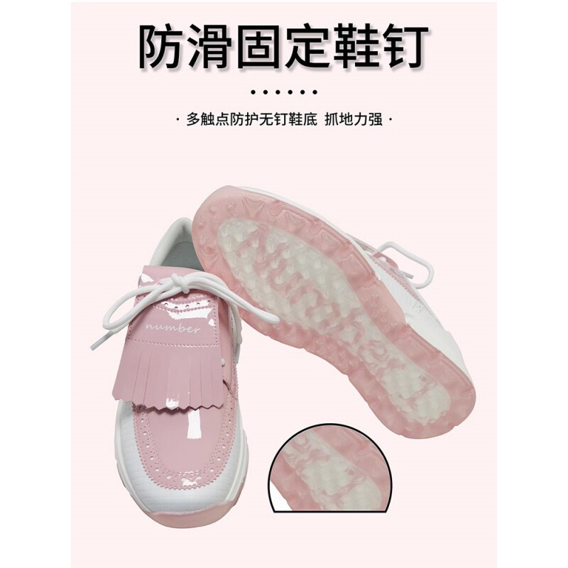 number高尔夫球鞋女款英伦流苏风防水透气无钉款防滑轻便运动鞋子