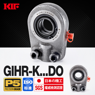 进口KIF液压油缸耳环接头向心关节轴承GIHR K60 100DO