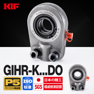 进口KIF液压油缸耳环接头向心关节轴承GIHR 50DO K20