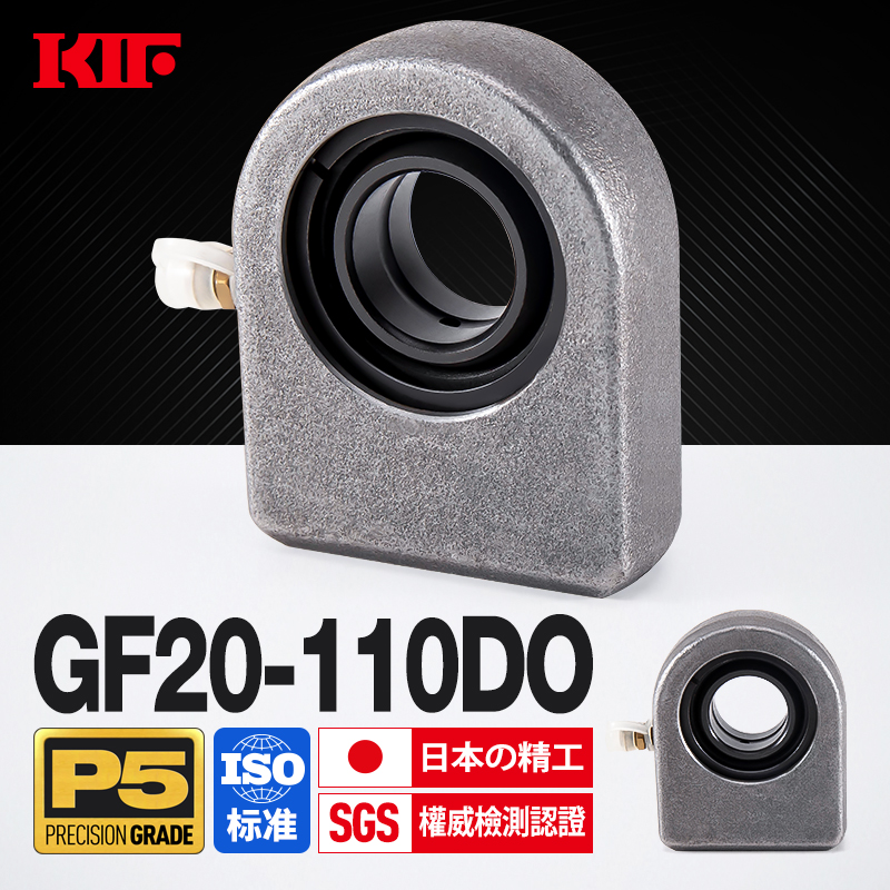 进口GF-DO液压油缸耳环KIF日本