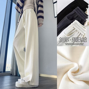 小个子特厚直筒外穿东北棉裤 加绒加厚窄版 女2025秋冬款 白色阔腿裤