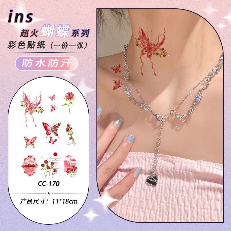 3张·玫瑰花蝴蝶纹身贴防水女持久不反光手臂胸前红色浪漫纹身贴