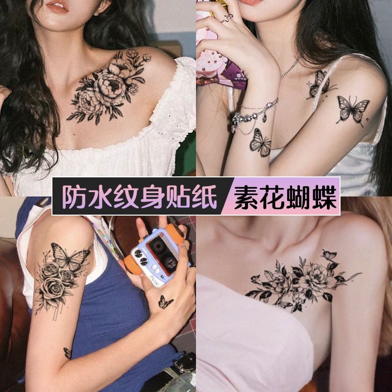 辣妹甜酷纯欲风暗黑系玫瑰纹身彩贴防水女持久不反光高颜值纹身贴