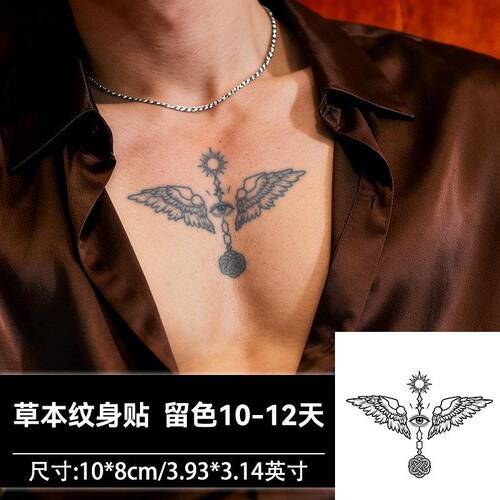 草本持久防水天使之翼纹身贴