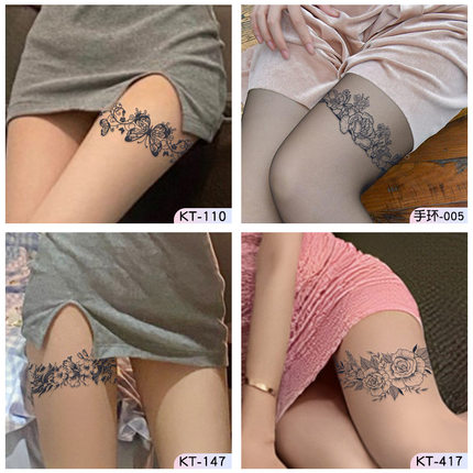[一套四张]性感腿环素花草本纹身贴防水女持久不反光高级身体贴纸