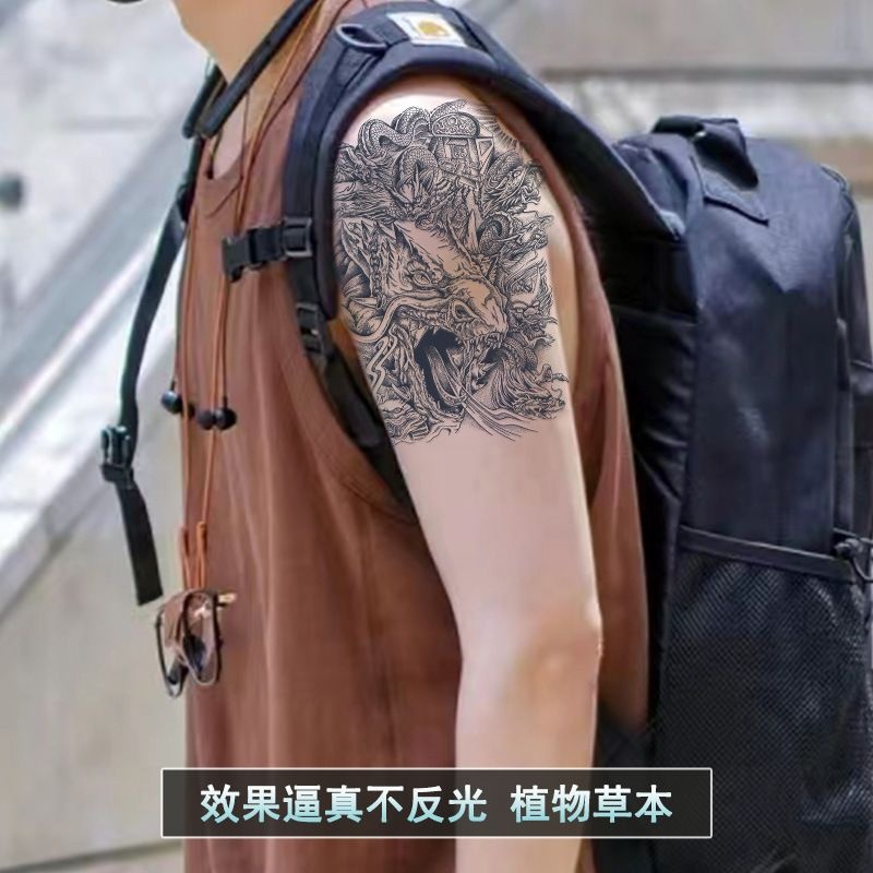 两张九龙拉棺霸气花臂草本纹身贴防水男持久洗不掉不反光仿真刺青