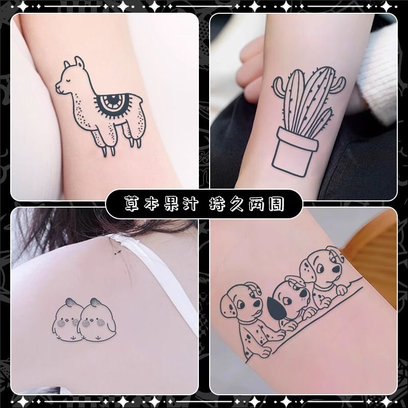 【8张】简约萌物草本纹身贴防水女持久潮流不反光高级感仿真刺青
