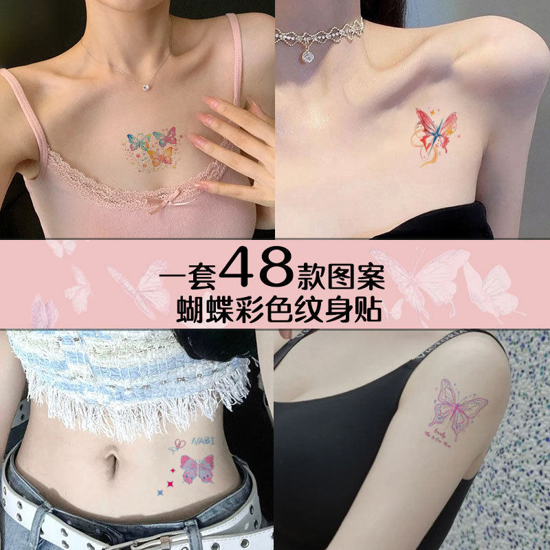 彩色蝴蝶纹身贴防水女持久仿真高颜值不反光ins风锁骨手臂纹身贴
