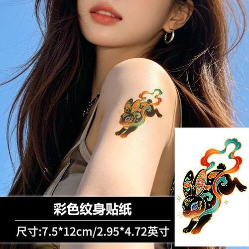 两张敦煌黑兔仙子新中式烫金彩色纹身贴防水持久国风飘带手臂后背