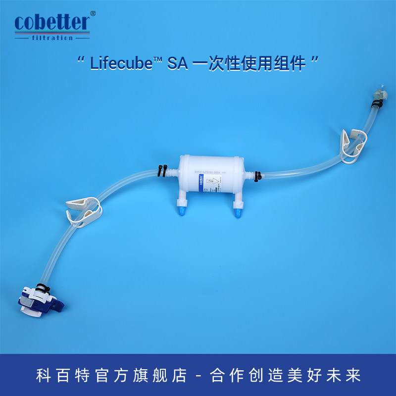 科百特囊式过滤器组件图片