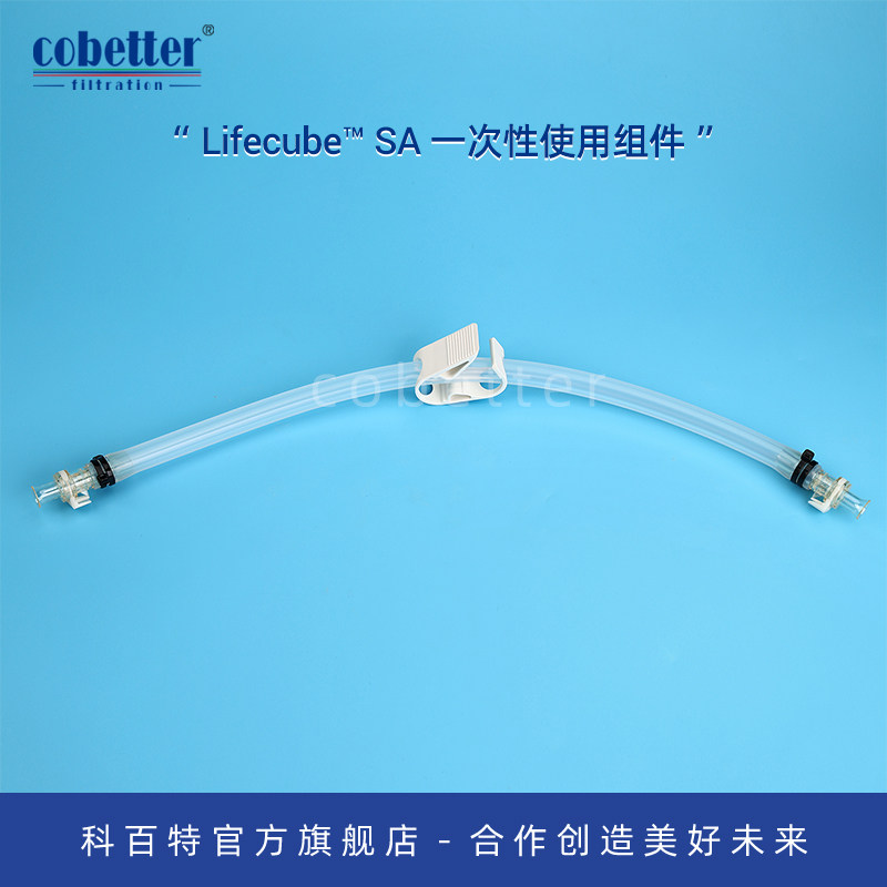 科百特一次性EC快速接头延长组件图片