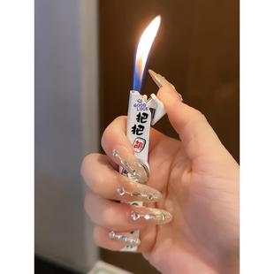 高颜值细长条陀螺打火机糖果色旋转解压把把胡充气耐用网红送礼物