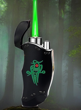 夜光绿色新款西域弯刀个性绿焰打火机红中渐变独特充气送男友礼物
