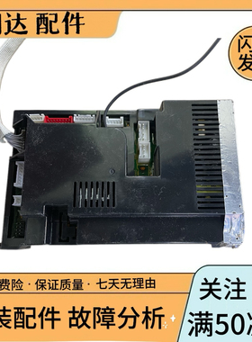 热水器JSQ12EV26-DL01主板EV28 ET16 ET17电脑板主控制器