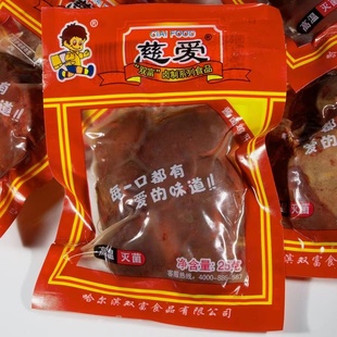 卤鸡肝乡巴佬风味慈爱鸡肝五香卤味零食休闲零食真空即食怀旧零食