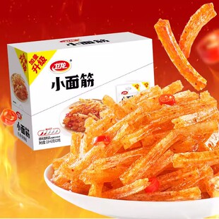 卫龙小面筋20包24克辣条解馋小零食大礼包休闲食品豆腐干儿时回忆
