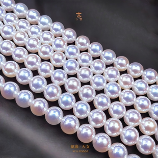 8A级超强极光正圆AK珍珠炫彩天女直孔施家珍珠DIY配件珍珠散珠