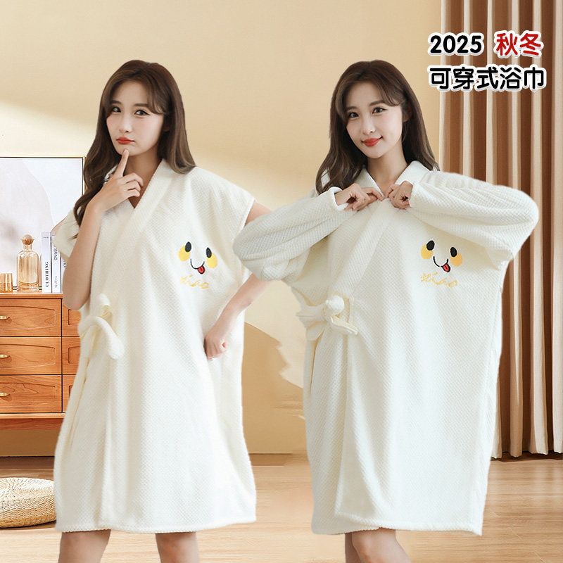 浴巾浴袍女款秋冬2025新款可穿式睡袍可穿裹全身浴巾吸水速干浴衣