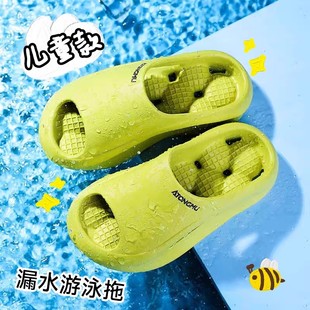 儿童游泳防滑拖鞋 男孩 游泳馆专用浴室洗澡拖鞋 软底按摩速干镂空鞋