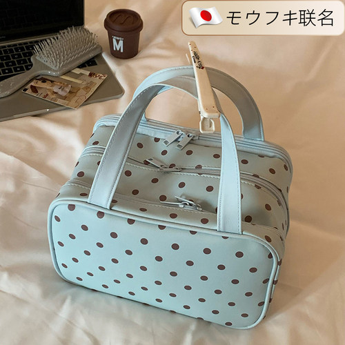 日本薄荷绿波点化妆包女大容量外出便携洗漱包三层分区防水化妆包