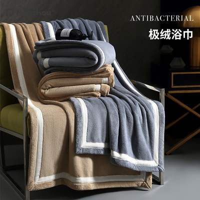 男士浴巾男款专用家用高级大人速干成人比纯棉全棉吸水洗澡用裹巾