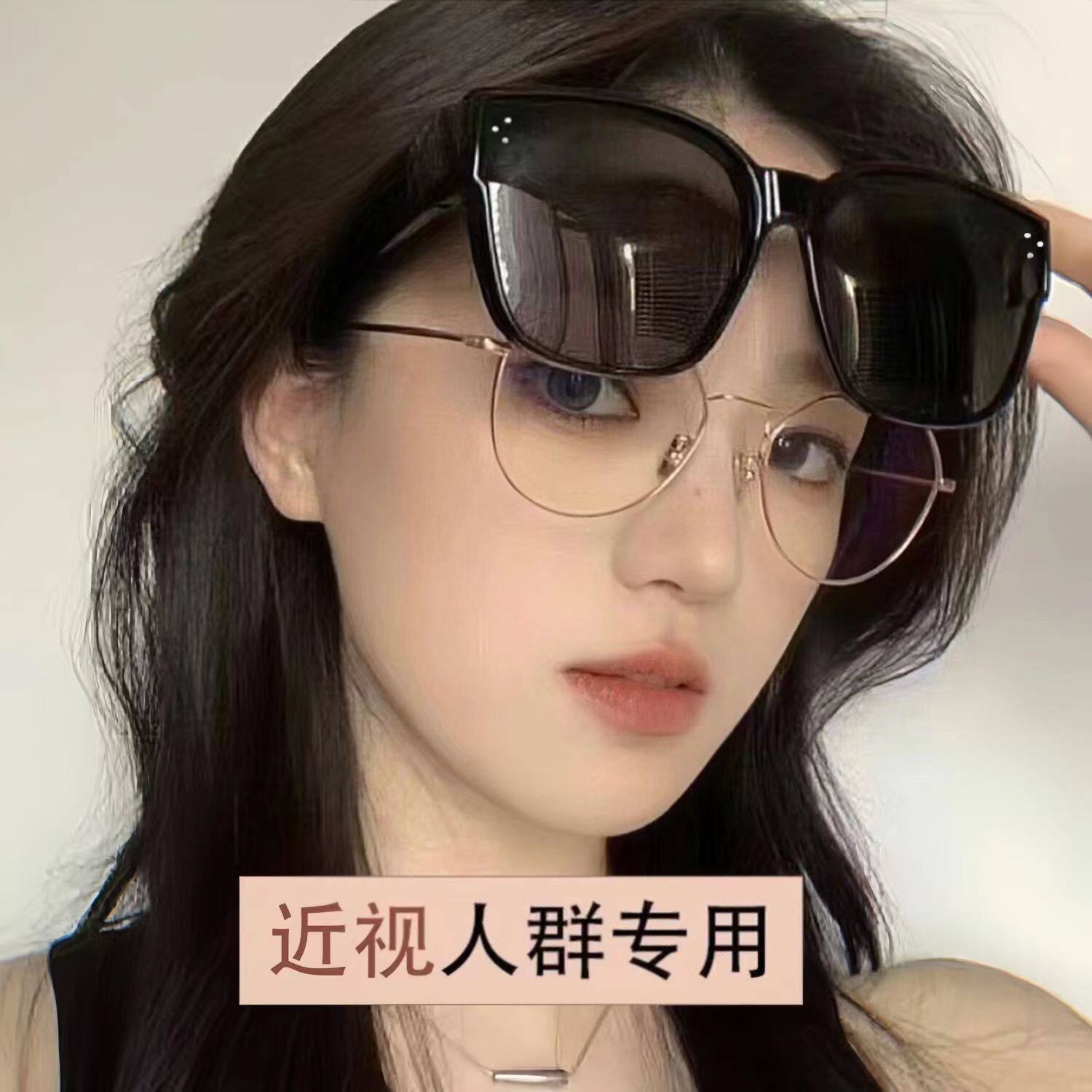 【官方正品】2026新款登山护目镜可戴眼镜户外遮阳骑行太阳镜男女