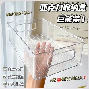 亚克力小卡收纳盒拼豆拆卡装小马宝莉卡片卡包卡套追星周边展示盒