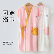 女士可穿式浴巾全纯棉纱布浴袍大人洗澡吸水速干2024新款夏季薄款