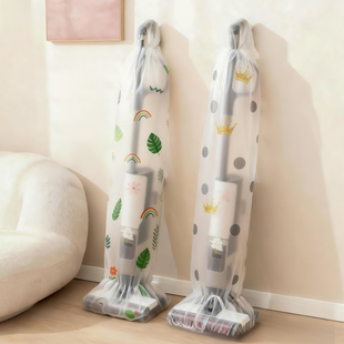 画昼吸尘器防尘罩透明大号家电拖地机罩子行李箱净化器遮灰保护套