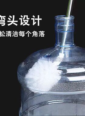 【加厚不锈钢】纯净水水桶刷