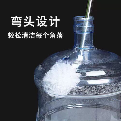【加厚不锈钢】纯净水水桶刷