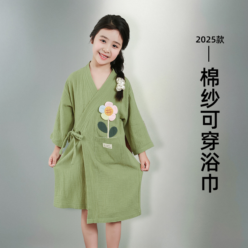 浴巾儿童可穿式纯棉纱布浴袍速干2025新款女男童洗澡专用全棉夏季