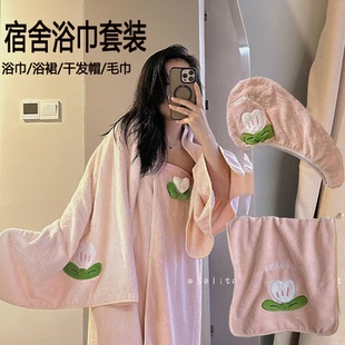 毛巾浴巾三件套2025新款 浴裙毛巾裹巾女生 吸水速干洗澡可裹可穿式