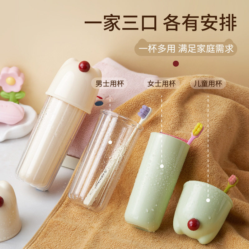 可爱猫咪三合一漱口杯旅行洗漱杯家用牙刷筒便携式套装牙刷收纳盒